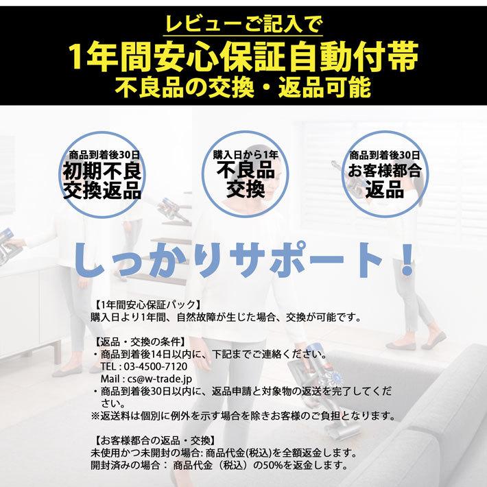 Dyson ダイソン dc31 Aタイプ(ボタン脱着式) 互換 バッテリー 充 Dyson ダイソン dc31 Aタイプ(ボタン脱着式) 互換 バッテリー 充