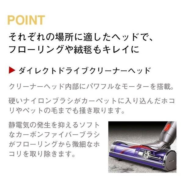 Dyson（ダイソン） 純正 v10 ロングパイプ dyson v11 | 新生活 掃除機