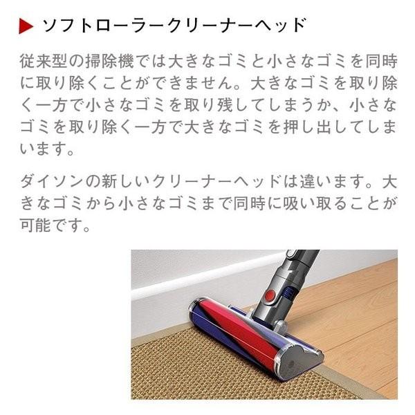 正規箱取説付きの使用可能ダイソン純正ｖ10正規品掃除機 楽天市場】【特別価格P10倍】 ダイソン Dyson Cyclone V10