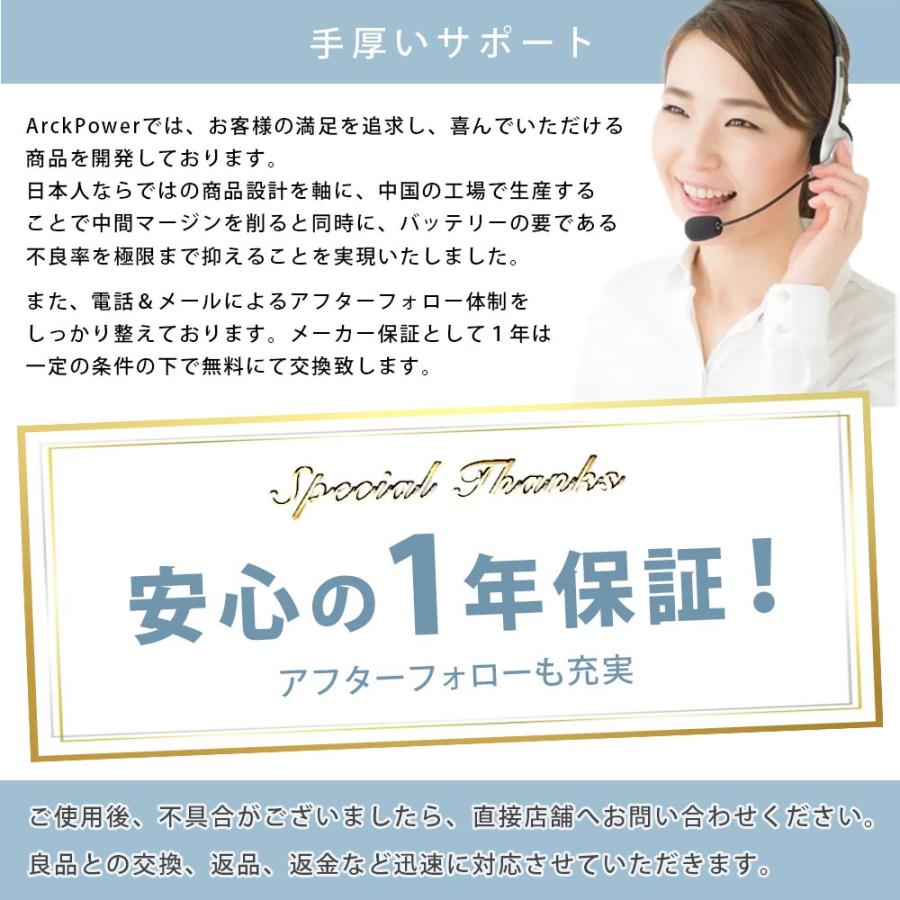 Dyson ダイソン 掃除機 バッテリー v10 大容量4000mAh 1年保証