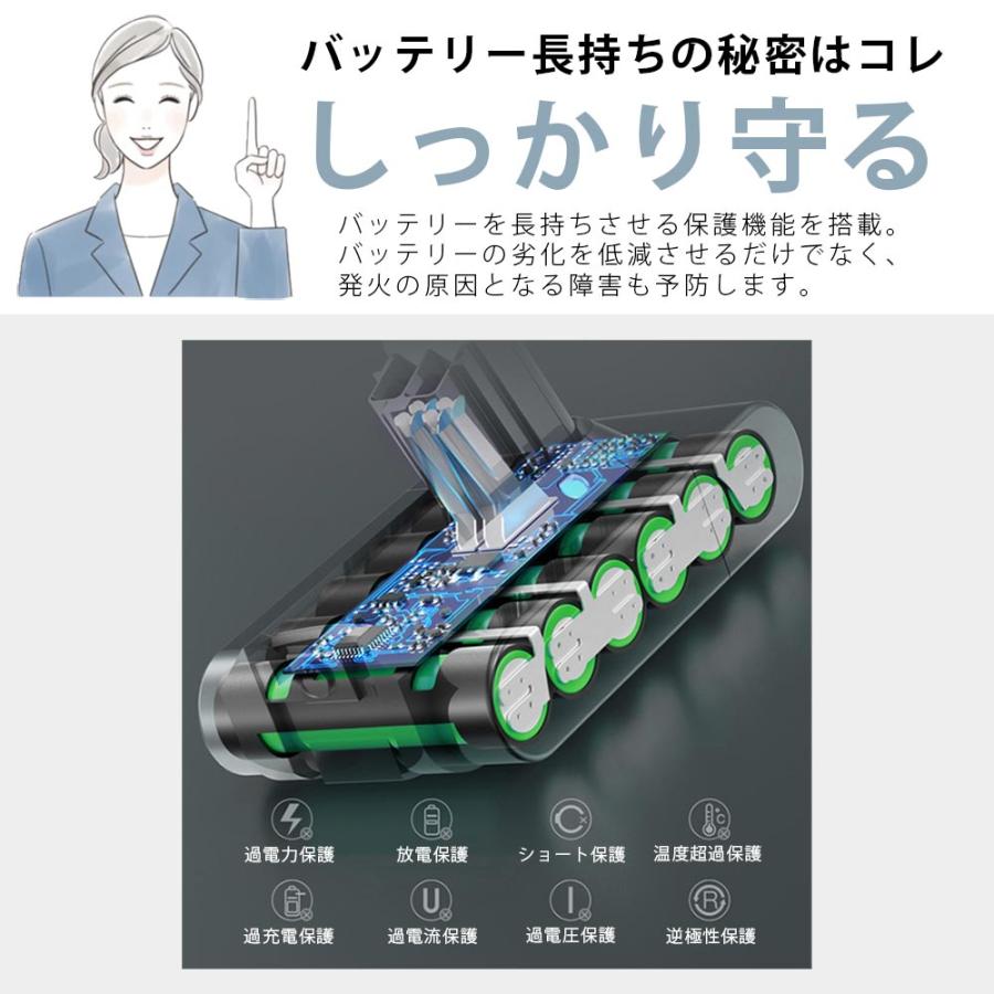 輝く高品質な Dyson ダイソン 掃除機 バッテリー v10 大容量4000mAh 1年保証 掃除機・クリーナー