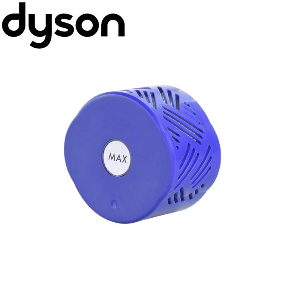 ダイソン v6 互換 ポストモーターフィルター dyson | 掃除機