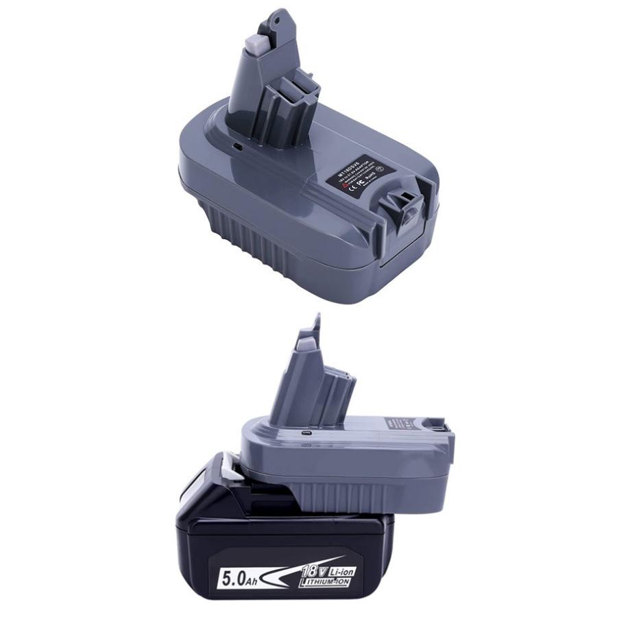 ダイソン v6 makita 互換 バッテリーアダプター dyson マキタ BL1850B BL1860B 充電池 対応|basicsigns|06