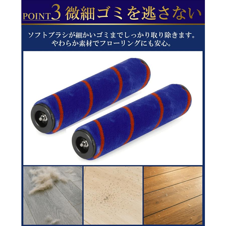 Dyson（ダイソン） 掃除機 ダブルソフトローラークリーナーヘッド v7