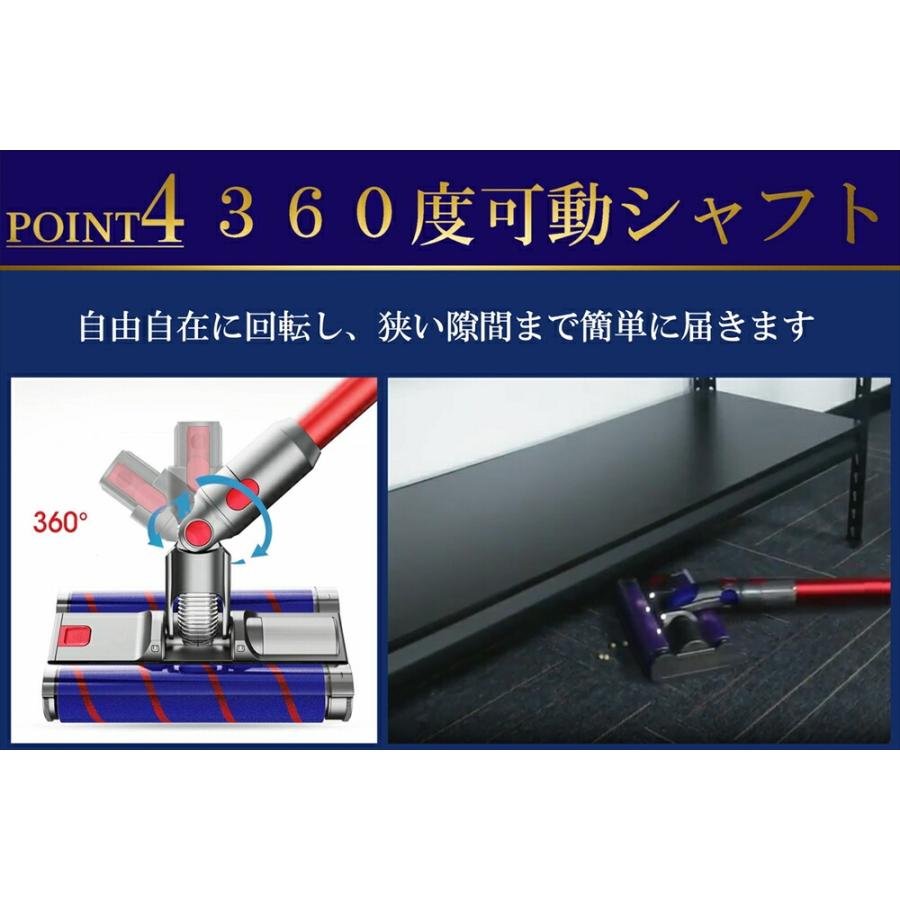 ダイソンクリーナーヘット Amazon | ダイソン 用 ヘッド V6 カーペットOK ダイレクトドライブ