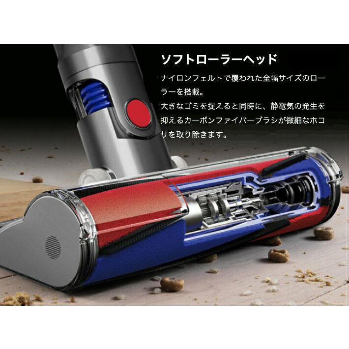 ダイソン v7 互換 ロングパイプ dyson v8 v10 v11 v15 (Slim非対応) ho3546 Basic Signs