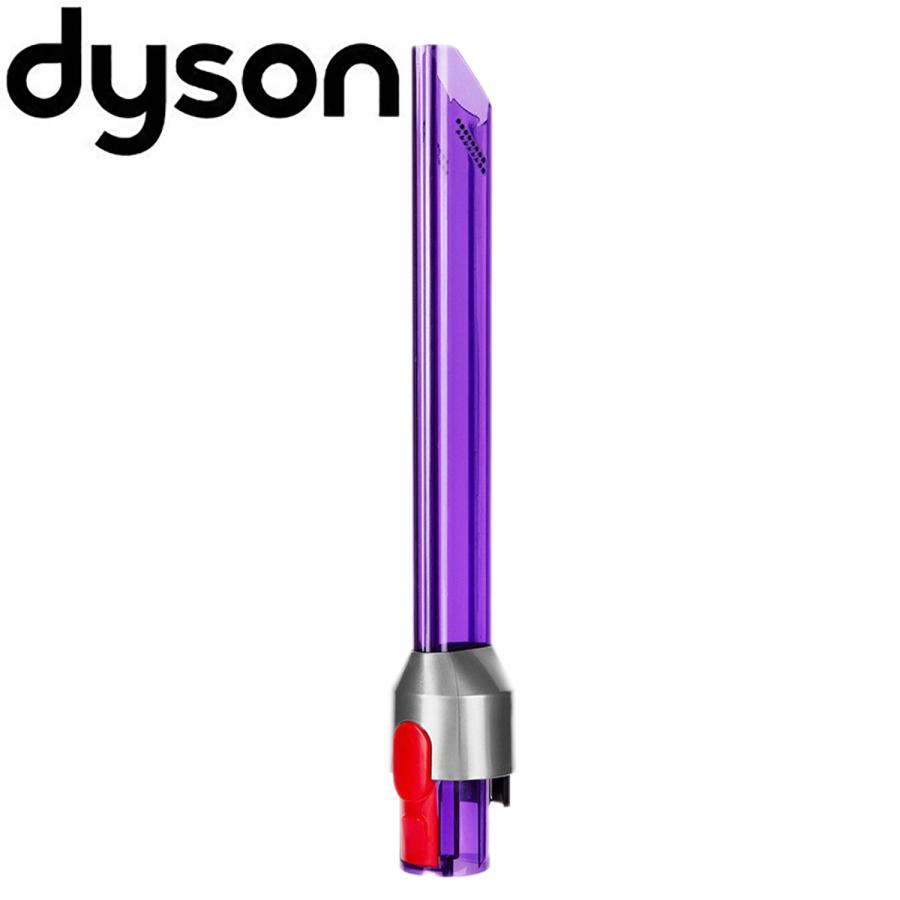 Dyson ダイソン 掃除機 LED隙間ノズル v7 v8 v10 v11 互換 dyson Dyson ダイソン 掃除機 LED隙間ノズル v7 v8 v10 v11 互換 dyson