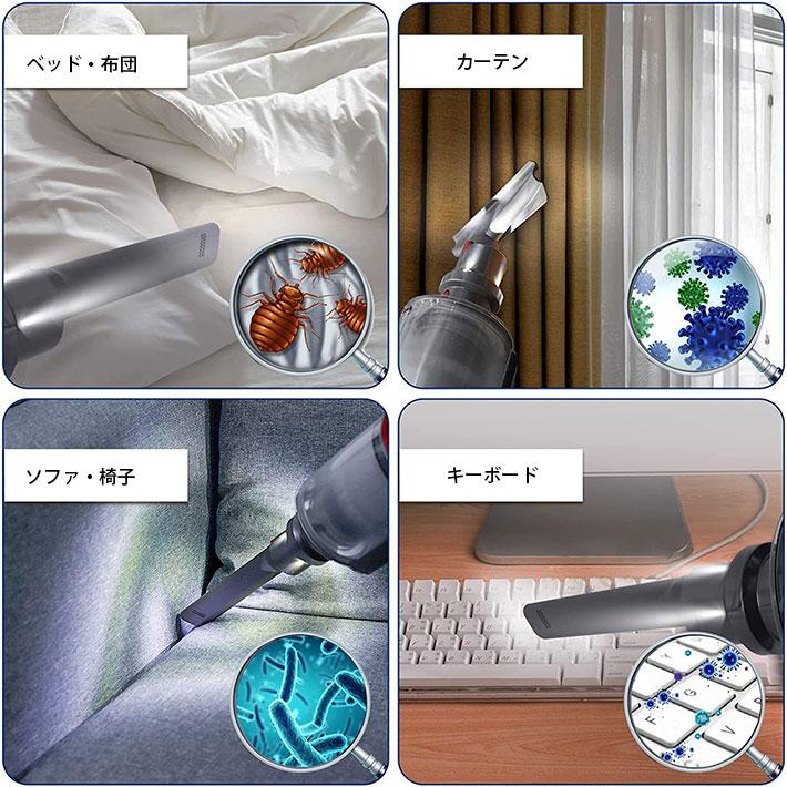 動作保証dyson純正ｖ7Slim ハンディ掃除機 本体アクセサリー付きで Dyson ダイソン 純正 v7 v8 ソフトローラークリーナーヘッド