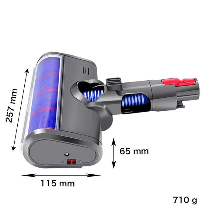 Dyson ダイソン 掃除機 LED ソフトローラークリーナーヘッド v10