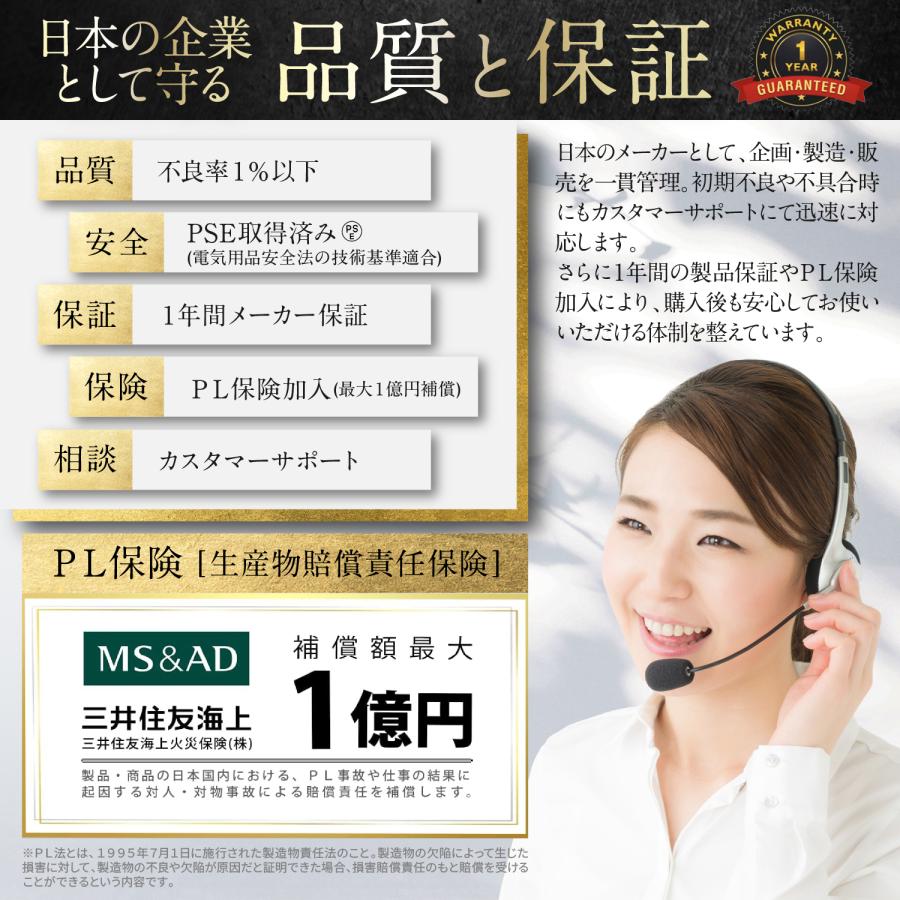 日立 掃除機 バッテリー PVB-1825A (PV-BFL1-008) 互換 【PSE適合】【PL保険(1億円補償)】【1年保証】日立コードレススティッククリーナー用電池 | Dyson | 06