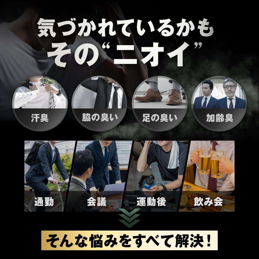 薬用ボディーソープ 背中ニキビを防ぎ ニオイを抑える 370ml ラフランス&レモンの香り アクネモンスター |  | 02