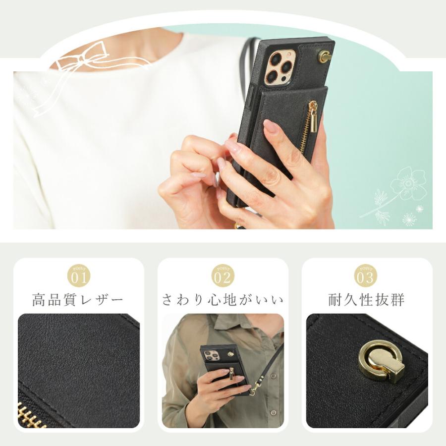 スマホケース iPhone ショルダータイプ 縦横 コイン カード 収納