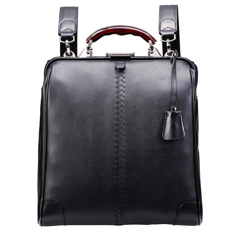 YOUTA 豊岡鞄 ダレスバッグ ダレスバック日本製 リュック メンズ