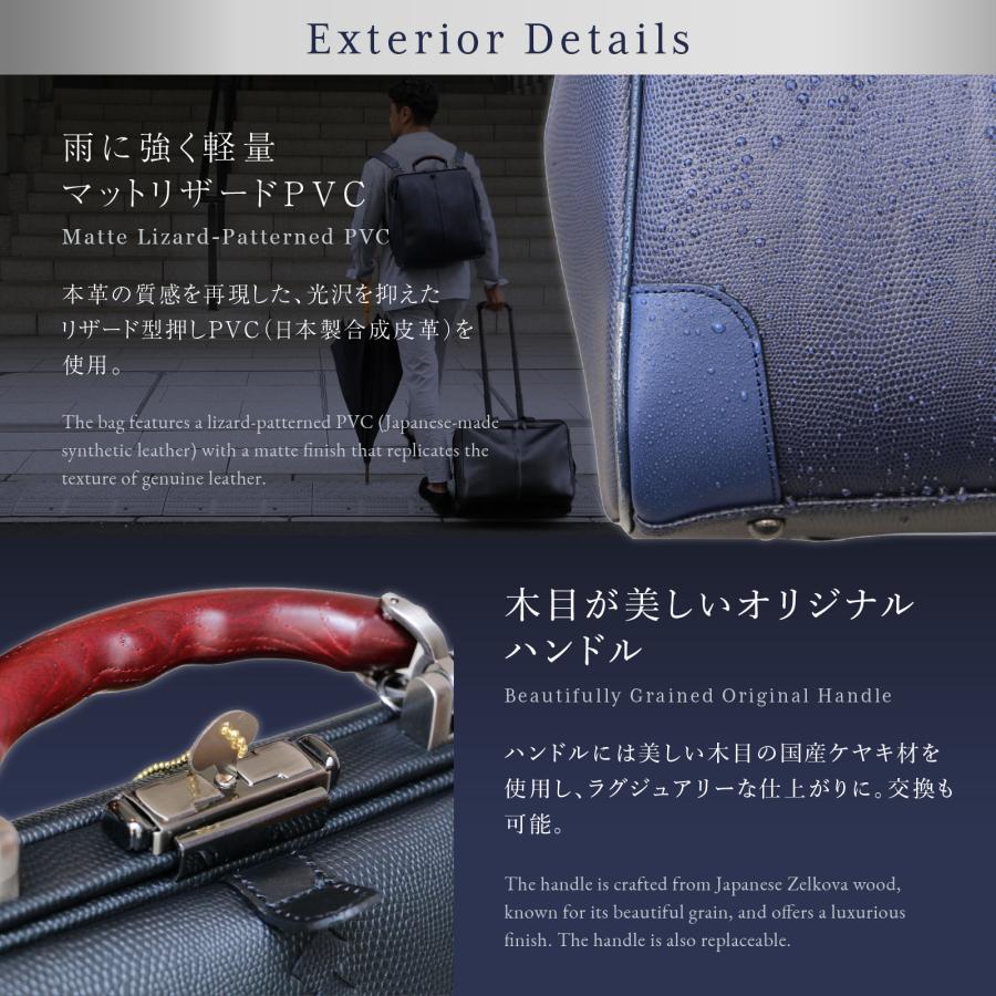 【漆塗りKIJIRO】豊岡鞄  ダレスバッグ ダレスバック日本製 リュック メンズ ビジネスリュック ビジネスバッグ  3way 爆買の画像