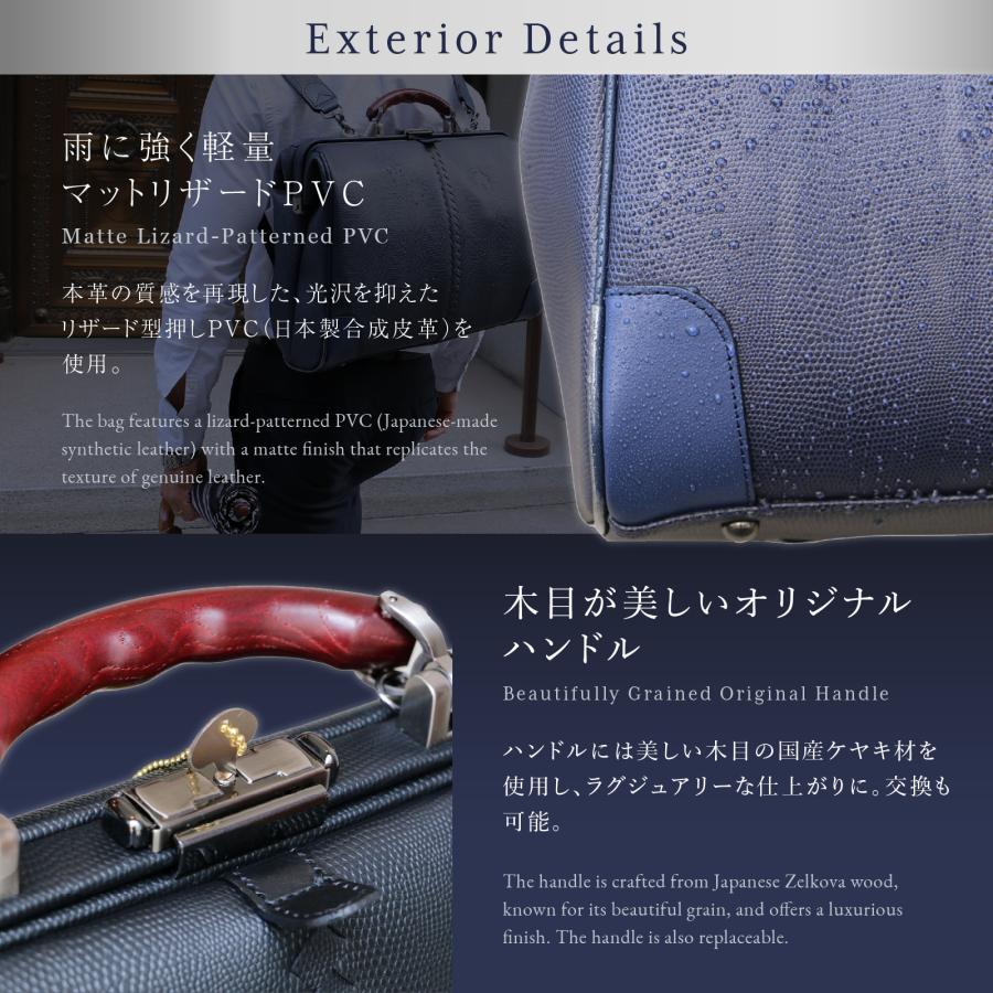 【漆塗りKIJIRO】豊岡鞄  ダレスバッグ ダレスバック日本製 リュック メンズ ビジネスリュック ビジネスバッグ  3way 爆買の画像