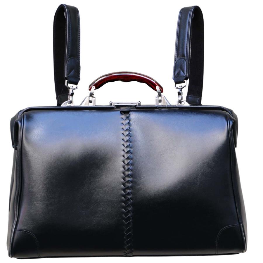 【漆塗りKIJIROハンドル】ダレスバッグ ダレスバック 豊岡 日本製 リュック メンズ ビジネスリュック ビジネスバッグ  3way 爆買 | YOUTA | 01