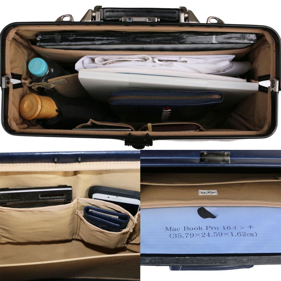 【カリン木手ハンドル】ダレスバッグ ダレスバック 豊岡 日本製 リュック メンズ ビジネスリュック ビジネスバッグ  3way 爆買 | YOUTA | 11