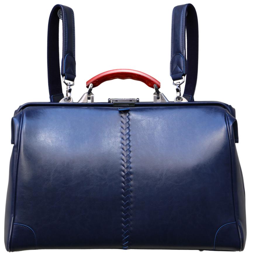 【カリン木手ハンドル】ダレスバッグ ダレスバック 豊岡 日本製 リュック メンズ ビジネスリュック ビジネスバッグ  3way 爆買 | YOUTA | 03