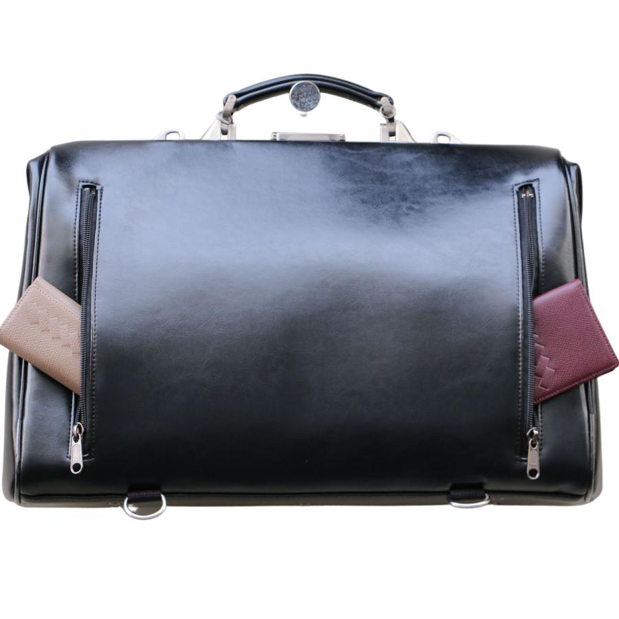 【カリン木手ハンドル】ダレスバッグ ダレスバック 豊岡 日本製 リュック メンズ ビジネスリュック ビジネスバッグ  3way 爆買 | YOUTA | 05