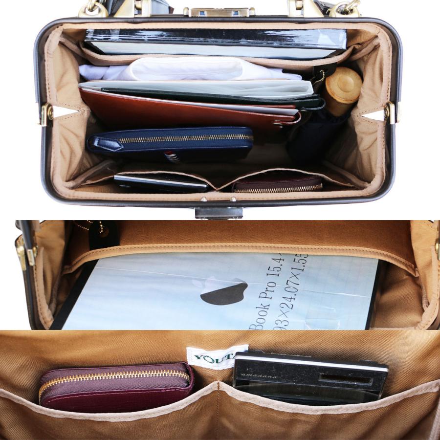 【カバンの骨SET】ダレスバッグ ダレスバック 豊岡 日本製 リュック メンズ ビジネスリュック ビジネスバッグ 3way 爆買 | YOUTA | 12