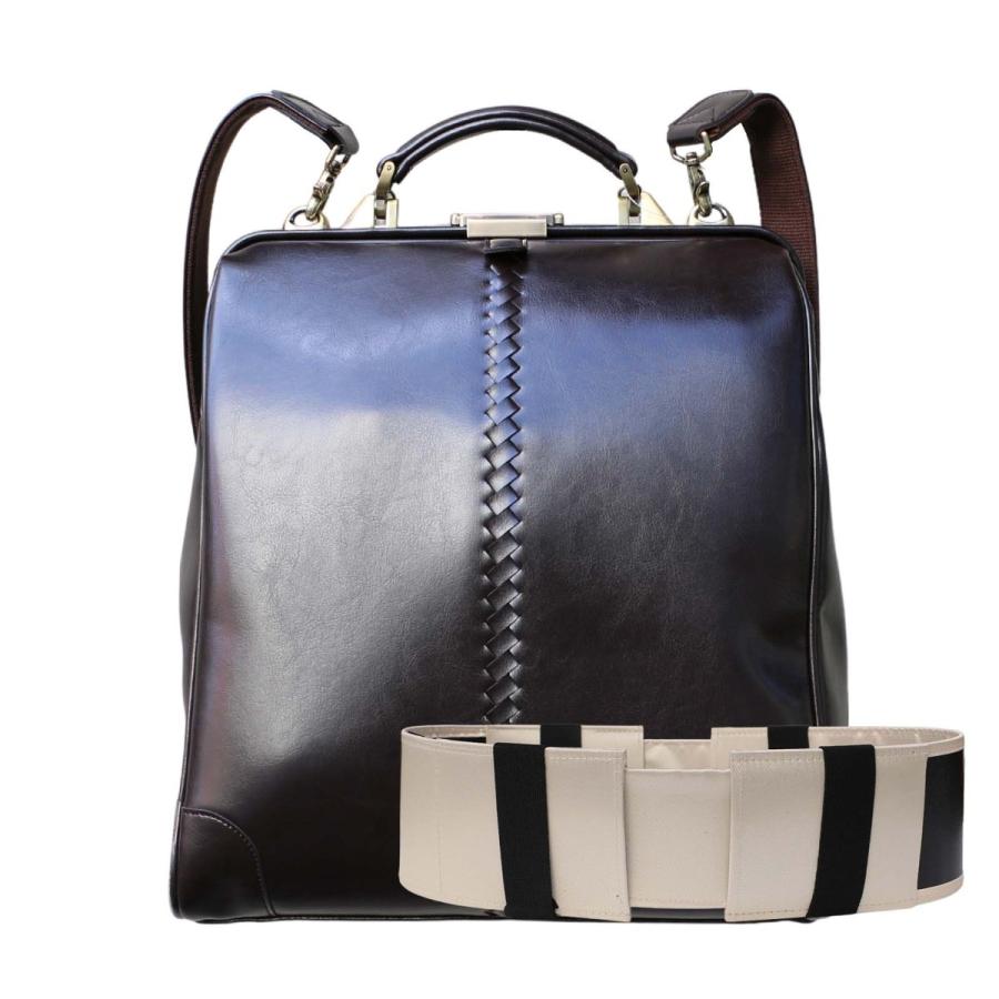 【カバンの骨SET】ダレスバッグ ダレスバック 豊岡 日本製 リュック メンズ ビジネスリュック ビジネスバッグ 3way 爆買 | YOUTA | 02