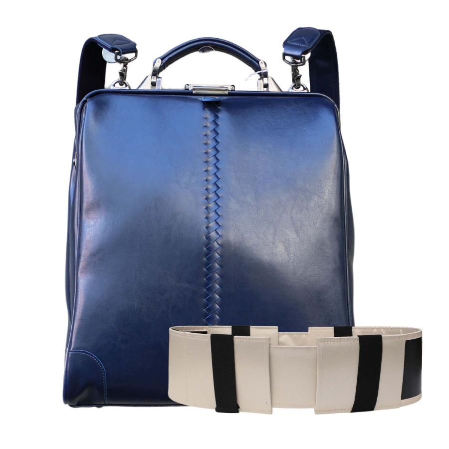 【カバンの骨SET】ダレスバッグ ダレスバック 豊岡 日本製 リュック メンズ ビジネスリュック ビジネスバッグ 3way 爆買 | YOUTA | 03