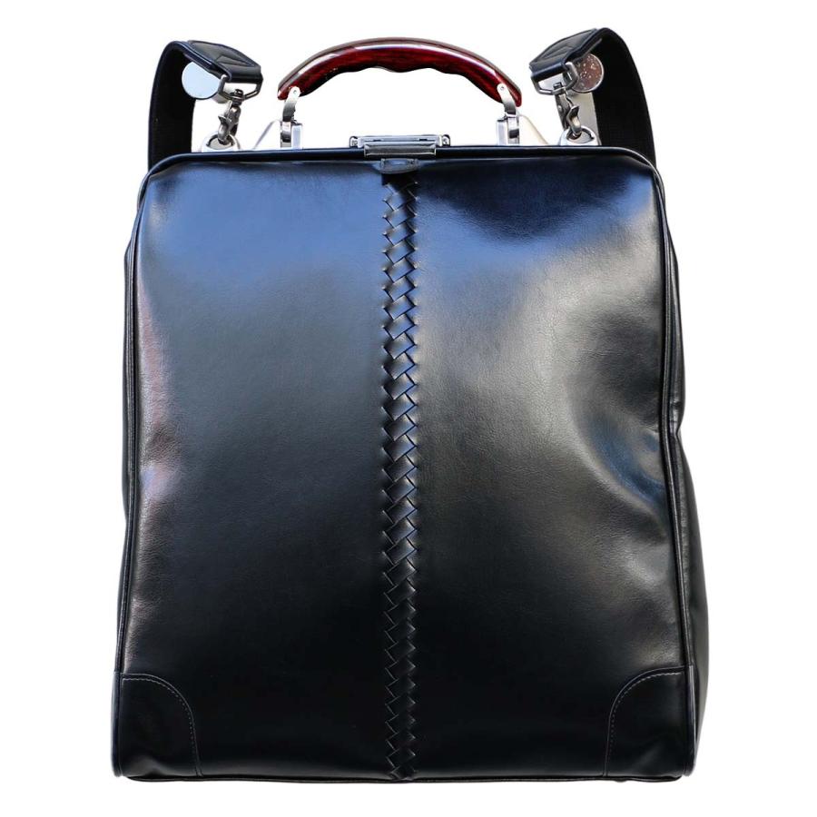 【漆塗りKIJIROハンドル】ダレスバッグ ダレスバック 豊岡 日本製 リュック メンズ ビジネスリュック ビジネスバッグ  3way 爆買 | YOUTA | 01