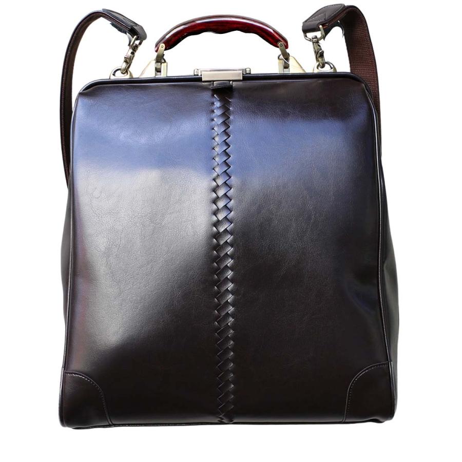 【漆塗りKIJIROハンドル】ダレスバッグ ダレスバック 豊岡 日本製 リュック メンズ ビジネスリュック ビジネスバッグ  3way 爆買 | YOUTA | 02