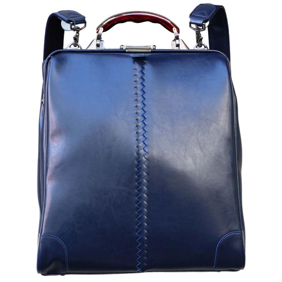 【漆塗りKIJIROハンドル】ダレスバッグ ダレスバック 豊岡 日本製 リュック メンズ ビジネスリュック ビジネスバッグ  3way 爆買 | YOUTA | 03