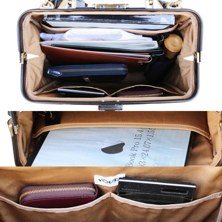 ダレスバッグ ダレスバック 豊岡 日本製  メンズ レディース ビジネスリュック ビジネスバッグ 3way 爆買 | YOUTA | 12