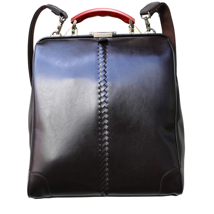 ダレスバッグ ダレスバック 豊岡 日本製  メンズ レディース ビジネスリュック ビジネスバッグ 3way 爆買 | YOUTA | 02