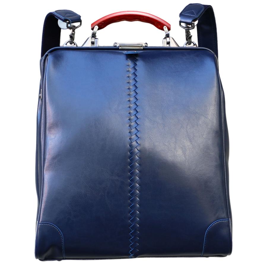 ダレスバッグ ダレスバック 豊岡 日本製  メンズ レディース ビジネスリュック ビジネスバッグ 3way 爆買 | YOUTA | 03