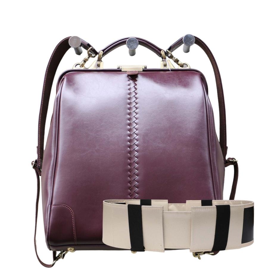 YOUTA ダレスバッグ リュック ビジネスバッグ バーガンディー ユニ