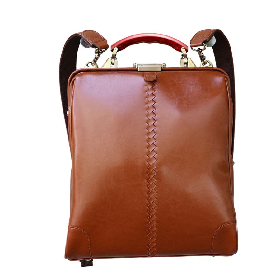 ダレスバッグ ダレスバック 豊岡 日本製 リュック メンズ レディース ビジネスリュック ビジネスバッグ 3way 爆買 | YOUTA | 04