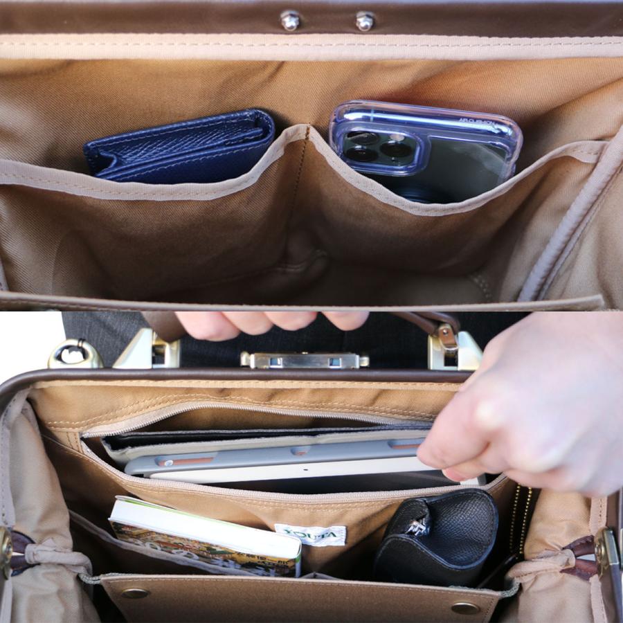 【カバンの骨SET】ダレスバッグ ダレスバック 本革 豊岡 日本製 リュック メンズ ビジネスリュック ビジネスバッグ 【Y3MP　馬革】 | YOUTA | 12