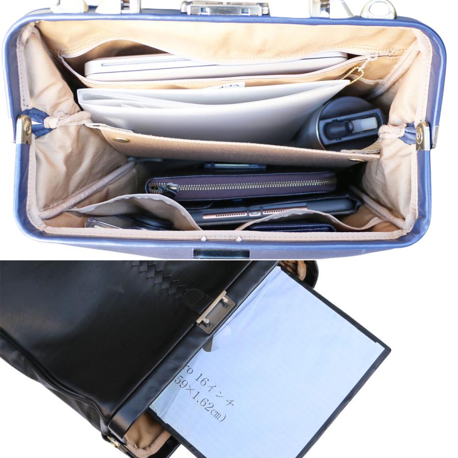 【カバンの骨SET】ダレスバッグ ダレスバック 本革 豊岡 日本製 リュック メンズ ビジネスリュック クターバッグ 3way 大容量 出張 | YOUTA | 11