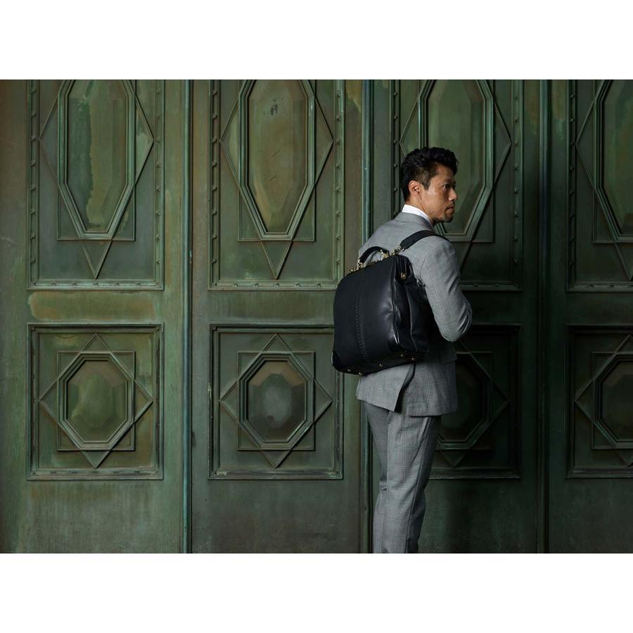 【カバンの骨SET】ダレスバッグ ダレスバック 本革 豊岡 日本製 リュック メンズ ビジネスリュック クターバッグ 3way 大容量 出張 | YOUTA | 13