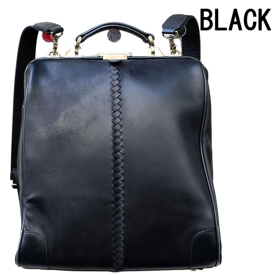 【カバンの骨SET】ダレスバッグ ダレスバック 本革 豊岡 日本製 リュック メンズ ビジネスリュック クターバッグ 3way 大容量 出張 | YOUTA | 04
