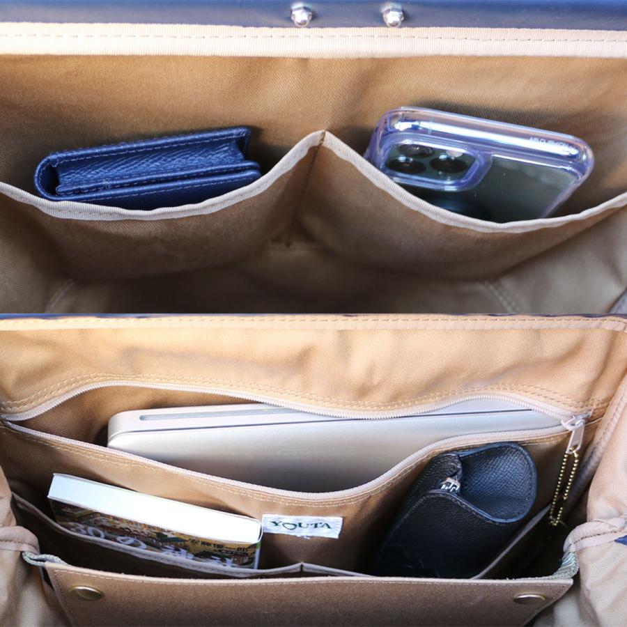 【カリン木手SET】ダレスバッグ ダレスバック 本革 豊岡 日本製 リュック メンズ ビジネスリュック 3way 大容量 出張【Y3P　馬革】 | YOUTA | 13