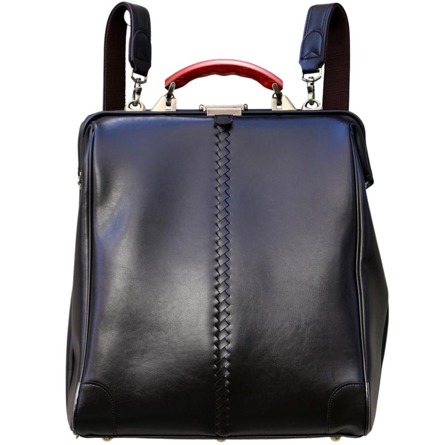 ダレスバッグ ダレスバック 豊岡 日本製 リュック メンズ ビジネスリュック ビジネスバッグ  3way 爆買 | YOUTA | 02