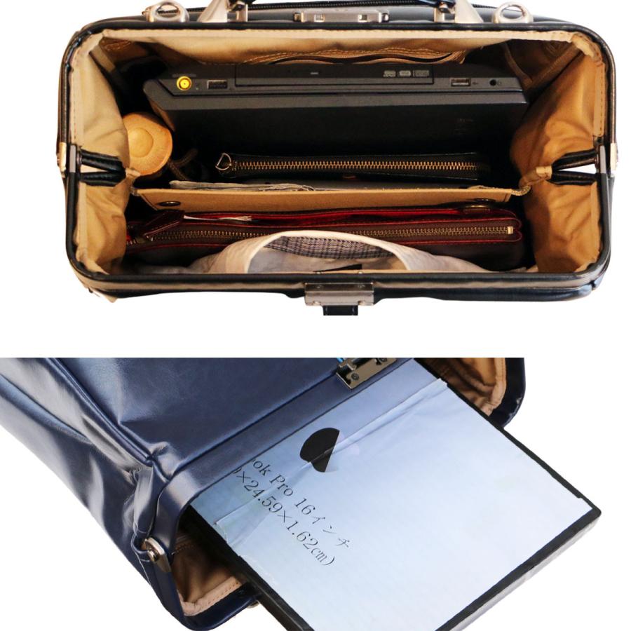 ダレスバッグ ダレスバック 豊岡 日本製 リュック メンズ ビジネスリュック ビジネスバッグ  3way 爆買 | YOUTA | 08