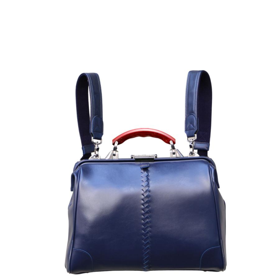 【カリン木手ハンドル】ダレスバッグ ダレスバック 豊岡 日本製 リュック メンズ ビジネスリュック ビジネスバッグ  3way 爆買 | YOUTA | 03