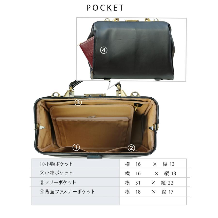 YOUTA 【カバンの骨セット】ダレスバッグ 馬革 横型 Sサイズ Y4P YOUTA