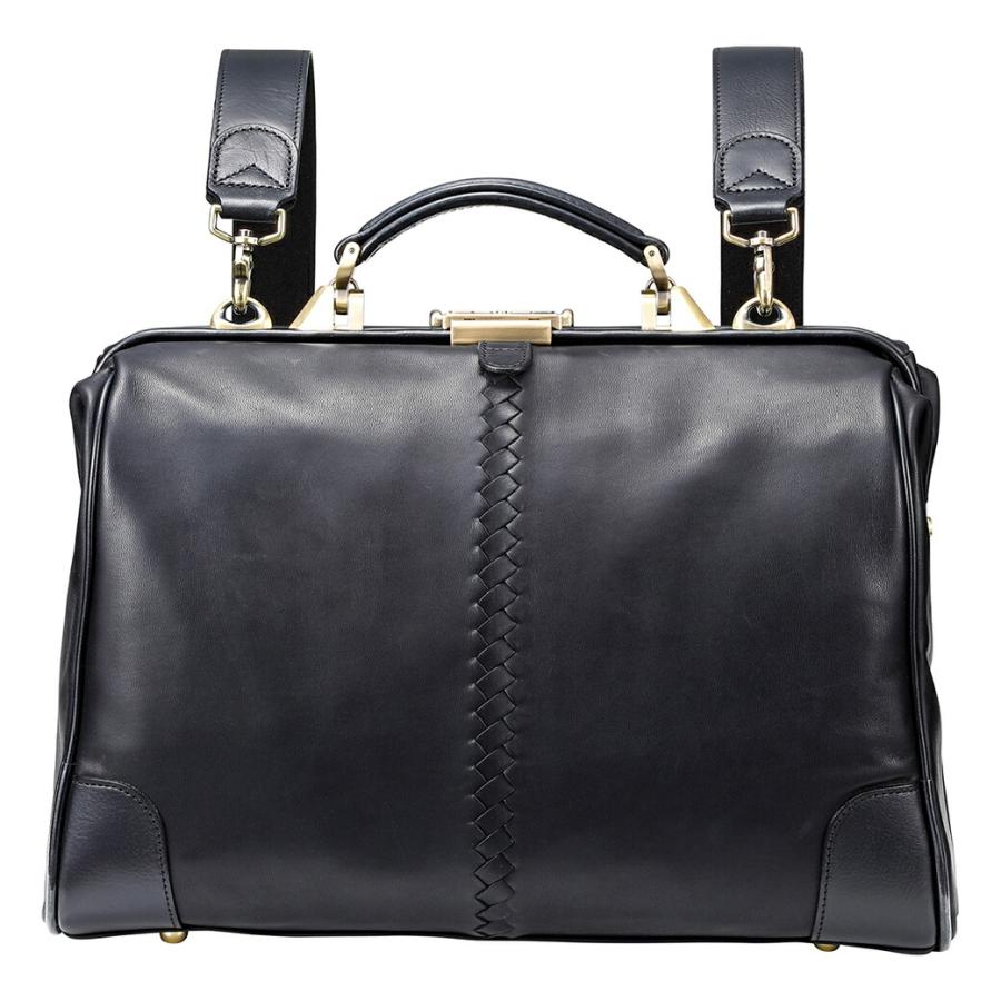 YOUTA 【カバンの骨セット】ダレスバッグ 馬革 横型 Sサイズ Y4P YOUTA