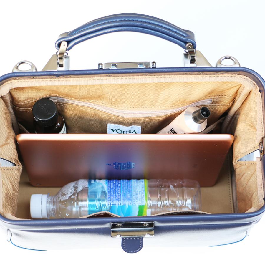 【ショルダーベルトセット】ミニダレスバッグ ダレスバック 豊岡 日本製  ビジネスバッグ 爆買 | YOUTA | 14