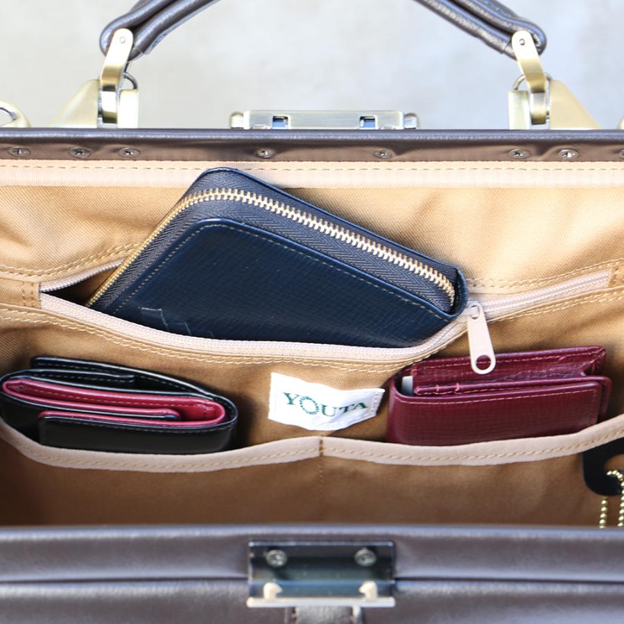 【ショルダーベルトセット】ミニダレスバッグ ダレスバック 豊岡 日本製  ビジネスバッグ 爆買 | YOUTA | 16