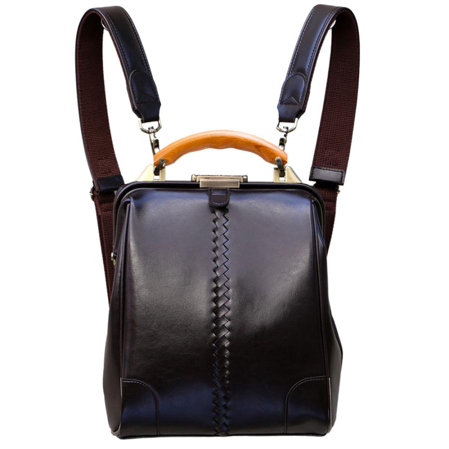 【美品】YOUTA ミニダレスバッグ 横型 XS 木製ハンドル 美品】YOUTA ミニダレスバッグ 横型 XS 木製ハンドル - メルカリ