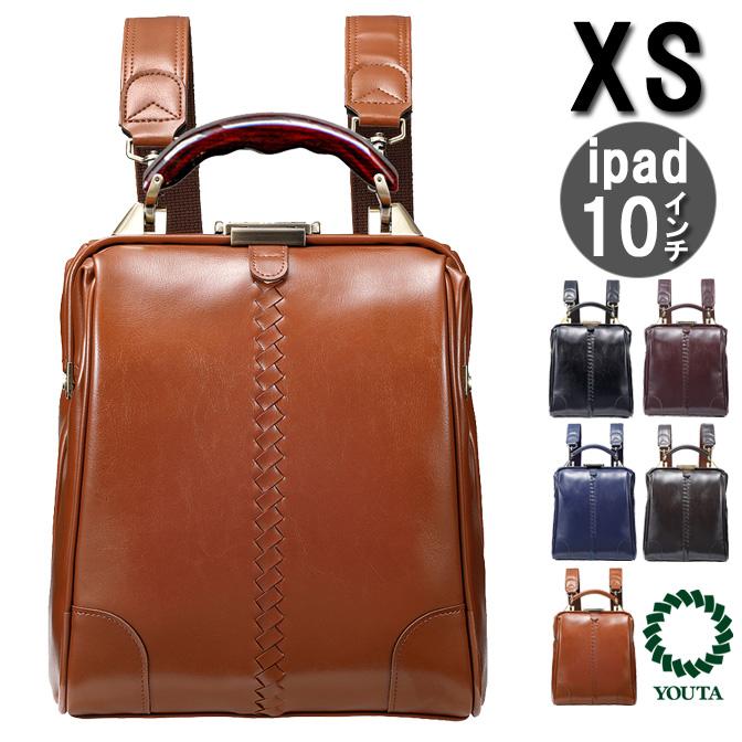 ダレスバッグ　美品 楽天市場】ダレスバッグ 2way 幅40cm A4ファイル対応 しっかり