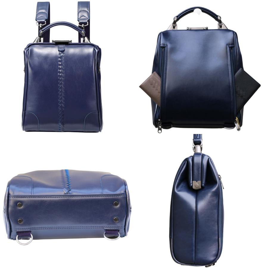 YOUTA 【漆塗りKIJIROセット】ミニダレスバッグ ダレスバック