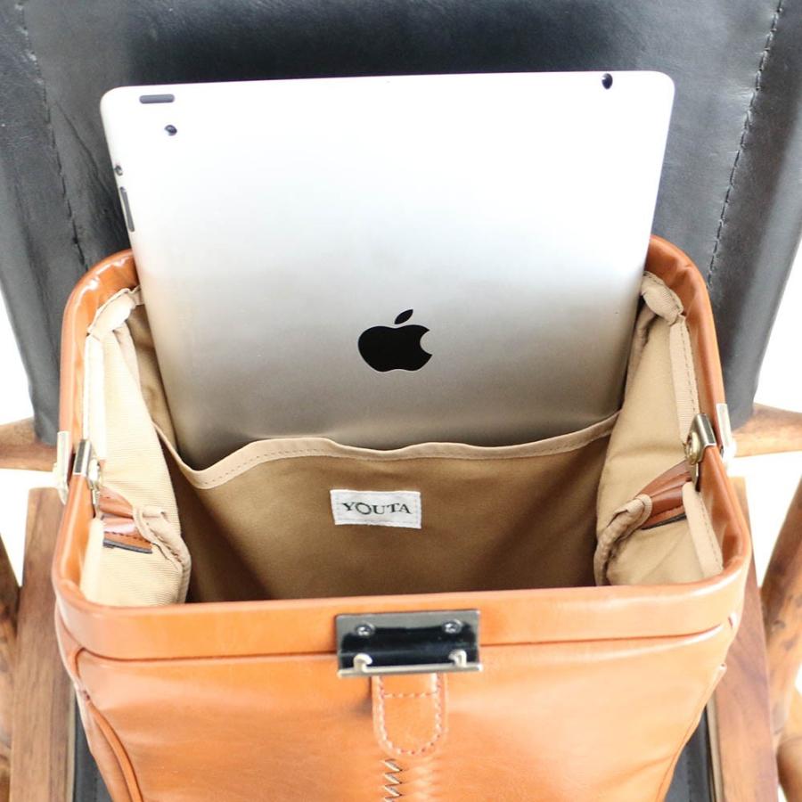 【カリン木手ハンドル】 ミニダレスバッグ ダレスバック 豊岡 日本製  ビジネスバッグ  3way 防水 軽量 ショルダー 爆買 | YOUTA | 17